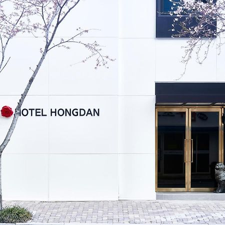 Hotel Hongdan Songjŏng-ni Екстериор снимка
